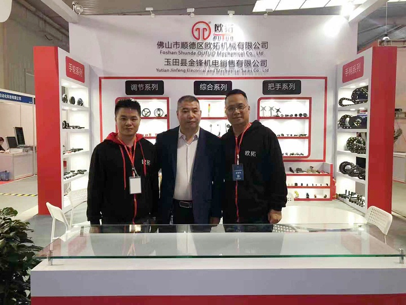 歐拓拉手廠(chǎng)家專(zhuān)業(yè)生產(chǎn)拉手,內(nèi)波紋手輪,背波紋手輪,橢圓拉手,膠木拉手,方形拉手